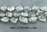 FWP404 15 inches 13mm - 15mm keshi freshwater pearl beads