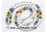 GMN7075 7 Chakra 8mm white howlite 108 mala beads wrap bracelet necklaces