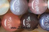 AGAT02 15 inches 8mm round agate gemstone beads