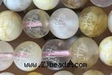 AGAT103 15 inches 6mm round phantom sakura agate beads