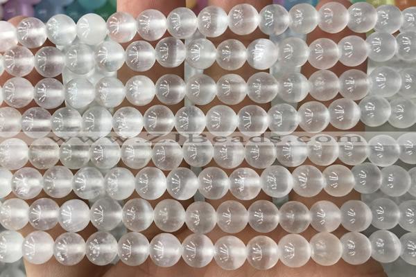 CALC01 15 inches 6mm round white calcite gemstone beads