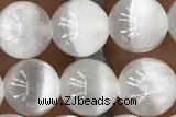 CALC02 15 inches 8mm round white calcite gemstone beads