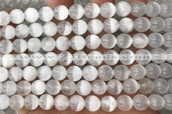 CALC02 15 inches 8mm round white calcite gemstone beads
