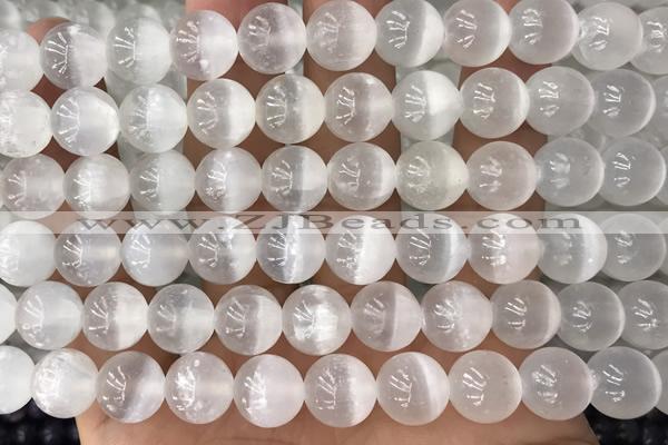 CALC03 15 inches 10mm round white calcite gemstone beads