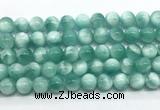 CAS332 15.5 inches 10mm round peacock angelite gemstone beads