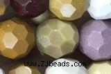 MOOK01 15 inches 8mm faceted round mookaite gemstone beads