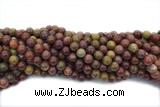 AGAT237 15 inches 6mm round Portuguese agate gemstone beads