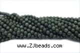 AGAT240 15 inches 6mm round agate gemstone beads