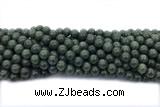 AGAT241 15 inches 8mm round agate gemstone beads