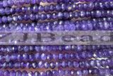 AMET25 15 inches 4*6mm faceted rondelle natural amethyst beads