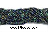 AZUR01 15 inches 4mm round azurite gemstone beads