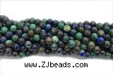 AZUR03 15 inches 8mm round azurite gemstone beads