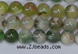 CAA1090 15.5 inches 6mm round sakura agate gemstone beads