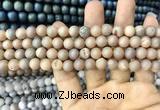 CAA1292 15.5 inches 8mm round matte plated druzy agate beads