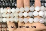 CAA1445 15.5 inches 14mm round matte druzy agate beads