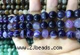 CAA1557 15.5 inches 10mm round banded agate beads wholesale