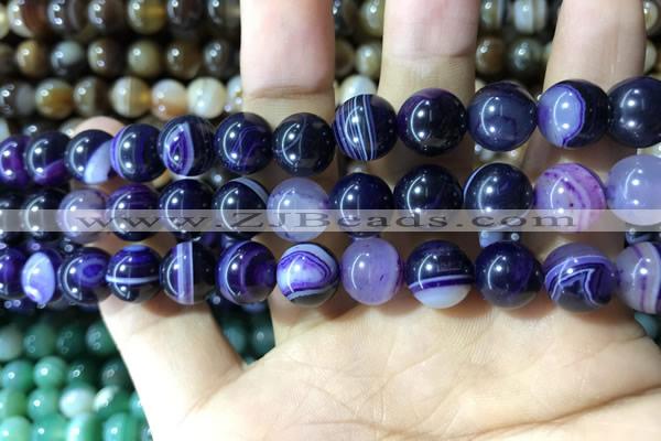 CAA1557 15.5 inches 10mm round banded agate beads wholesale