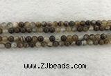 CAA1821 15.5 inches 6mm round banded agate gemstone beads