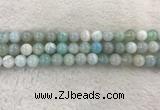 CAA1843 15.5 inches 10mm round banded agate gemstone beads