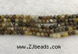 CAA1860 15.5 inches 4mm round banded agate gemstone beads