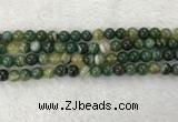 CAA1982 15.5 inches 8mm round banded agate gemstone beads