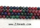 CAA2043 15.5 inches 10mm round banded agate gemstone beads