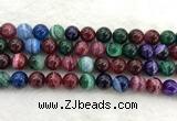 CAA2045 15.5 inches 14mm round banded agate gemstone beads