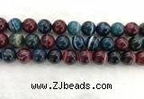 CAA2046 15.5 inches 16mm round banded agate gemstone beads