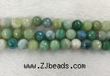 CAA2282 15.5 inches 14mm faceted round banded agate beads