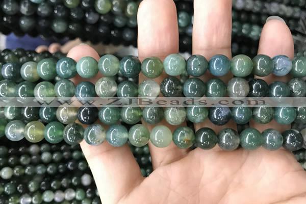 CAA2358 15.5 inches 8mm round moss agate beads wholesale