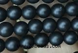 CAA2759 15.5 inches 2mm round matte black agate beads wholesale