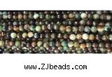 CAA3298 15 inches 6mm faceted round agate beads wholesale