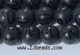 CAA3660 15.5 inches 6mm round matte & carved black agate beads