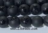 CAA3665 15.5 inches 6mm round matte & carved black agate beads