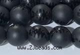 CAA3670 15.5 inches 6mm round matte & carved black agate beads