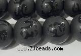 CAA3676 15.5 inches 8mm round matte & carved black agate beads