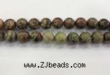 CAA3705 15.5 inches 18mm round rainforest agate beads wholesale