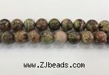 CAA3706 15.5 inches 20mm round rainforest agate beads wholesale