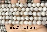 CAA4929 15.5 inches 8mm round grey agate beads wholesale