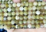 CAA5158 15.5 inches 8mm faceted round banded agate beads