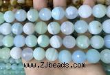 CAA5225 15.5 inches 16mm faceted round banded agate beads