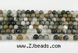 CAA5330 15.5 inches 6mm round ocean agate beads wholesale