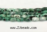 CAA5396 15.5 inches 13*21mm - 14*25mm rice agate gemstone beads