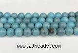 CAA5418 15.5 inches 12mm round agate gemstone beads