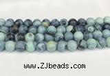 CAA5419 15.5 inches 12mm round agate gemstone beads