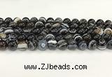 CAA5426 15.5 inches 12mm round agate gemstone beads