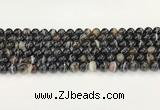 CAA5428 15.5 inches 8mm round agate gemstone beads