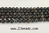 CAA5430 15.5 inches 12mm round agate gemstone beads