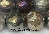 CAA5693 15 inches 12mm faceted round AB-color Indian agate beads