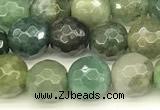 CAA5750 15 inches 6mm faceted round Indian agate beads